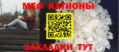 скорость Будённовск