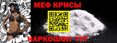 скорость Будённовск