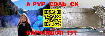 кокаин колумбия Бугуруслан