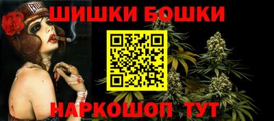 MDMA Бузулук