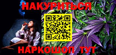MDMA Бузулук