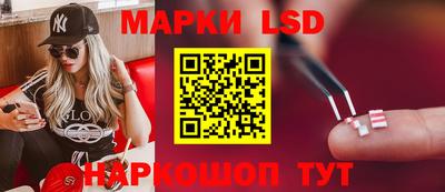 скорость Будённовск