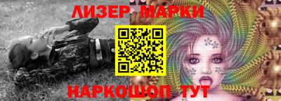 скорость Будённовск