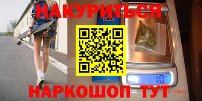 MDMA Бузулук