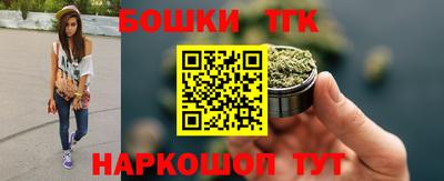 MDMA Бузулук
