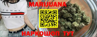 MDMA Бузулук