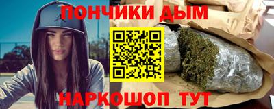 скорость Будённовск