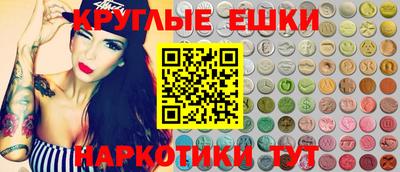 кокаин колумбия Бугуруслан