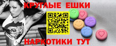 скорость Будённовск
