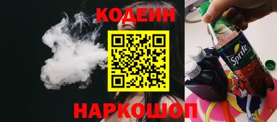 кокаин колумбия Бугуруслан