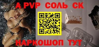 кокаин колумбия Бугуруслан