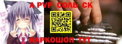 MDMA Бузулук