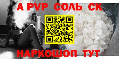 кокаин колумбия Бугуруслан