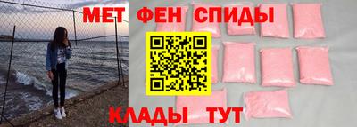 скорость Будённовск