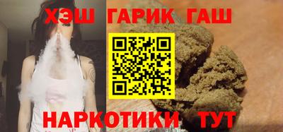 кокаин колумбия Бугуруслан