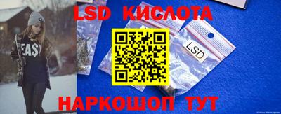 кокаин колумбия Бугуруслан