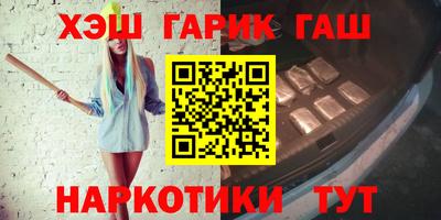 скорость Будённовск