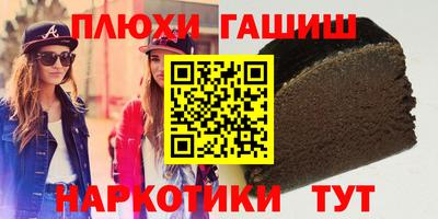 кокаин колумбия Бугуруслан