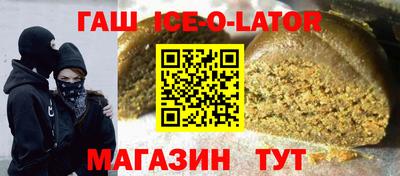 кокаин колумбия Бугуруслан