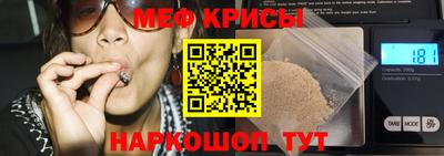 кокаин колумбия Бугуруслан