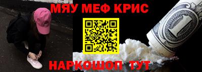 MDMA Бузулук