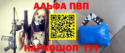 кокаин колумбия Бугуруслан