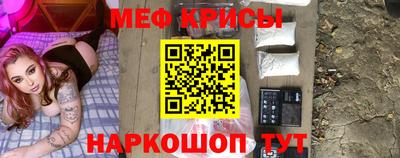 скорость Будённовск